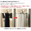 画像6: レースカーテン ミラー ボイル 夜も外から見えない 撥水 はっ水 光沢のある 斜め格子柄 4295ホワイト シャワーカーテンとしても イージーオーダー 1枚入り【受注生産A】 (6)