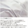 画像7: 「カーテン生地のみ販売」レースカーテン ミラー ミラーレース 断熱 遮熱 保温 UVカット 遮像 とっても外から見えにくい オールミラー加工 裏箔 4360「ホイル」ホワイト 生地巾約150cm 【1cm単位の価格です】 (7)