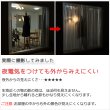 画像7: レースカーテン ミラー ミラーレース 断熱 遮熱 保温 UVカット 遮像 とっても外から見えにくい オールミラー加工 裏箔 4360「ホイル」ホワイト  規格サイズ【受注生産A】 (7)