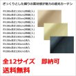 画像2: ★送料無料 遮光カーテン 遮光2級 遮光3級 アウトレット 形状記憶加工 無地 ざっくり織り 二重織り 5315 おしゃれ 断熱 保温 既製品 幅100cm2枚組 幅150・200cm1枚入り 幅100・150・200センチ【在庫品】 (2)
