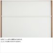 画像3: ★Nミニつっぱりポール 伸縮タイプ カフェカーテンやのれんにおすすめのつっぱり棒 ホワイト 白 【在庫品】 (3)
