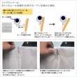 画像9: ★Nミニつっぱりポール 伸縮タイプ カフェカーテンやのれんにおすすめのつっぱり棒 ホワイト 白 【在庫品】 (9)