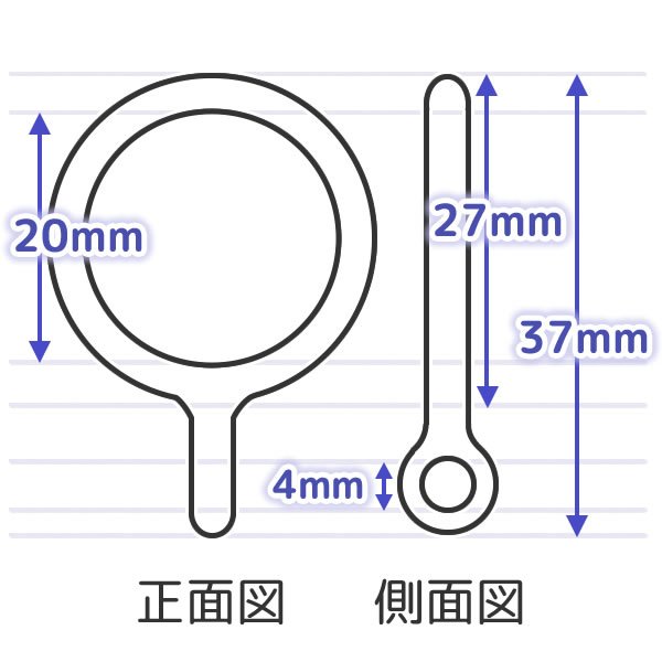 画像2: ★ミニつっぱりポール用 リングランナー SS 10個入り 【在庫品】メール便可(20個まで) (2)