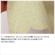 画像3: ★値下げ 送料無料 カフェカーテン 遮光1級 無地 二重織り 5089 おしゃれ 厚手 防炎加工 遮熱 断熱 幅140×50cm丈 70cm丈 90cm丈 1枚入【在庫品】 (3)