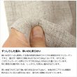 画像9: ★送料無料 カフェカーテン 遮光1級 遮光率100％ 完全遮光 断熱 省エネ 防音 5342 ボンディング加工 1枚入 巾(幅)140cm×50cm丈 70cm丈 90cm丈【在庫品】 (9)
