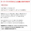 画像8: ★送料無料 カフェカーテン はっ水加工 幅240cm スーパーワイドサイズ 外から見えない お風呂場 浴室 目隠し 遮像 横長 幅広 おしゃれ 巾(幅)240×高さ50・60・70・80・90・100cm丈 1枚入 大きい幅【在庫品】メール便可(1枚まで) (8)