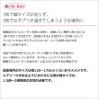 画像4: ★送料無料 カフェカーテン レース 幅240cm スーパーワイドサイズ 横長 幅広 ミラーレース 4084 おしゃれ 夜でも外から見えにくい UVカット 巾(幅)240×高さ50・70・90・120ｃｍ丈 1枚入 大きい幅【在庫品】 (4)