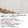 画像4: ★送料無料 カフェカーテン レース ミラー UVカット率99.5％ 外から見えにくい 断熱 遮熱 保温 はっ水 防カビ加工 浴室 お風呂 4294 異次元ミラー 巾(幅)145×高さ(丈)50・60・70・80・90・100・120cm 1枚入【在庫品】メール便可(1枚まで) (4)
