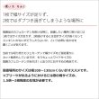 画像4: ★送料無料 カフェカーテン レース ワイドロングサイズ 横長 幅広 ミラー UVカット率99.5％ 外から見えにくい 断熱 遮熱 保温 はっ水 防カビ加工 浴室 お風呂 4294 異次元ミラー巾(幅)190×高さ90・100・120・176cm丈 1枚入 長いサイズ【在庫品】 (4)