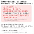 画像3: ★送料無料 カフェカーテン レース ロングサイズ ミラー UVカット率99.5％ 外から見えにくい 断熱 遮熱 保温 はっ水 防カビ加工 浴室 お風呂 4294 異次元ミラー 巾(幅)145×高さ176cm丈 1枚入 長いサイズ 【在庫品】 (3)