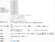 画像13: ★送料無料 カフェカーテン 遮光1級 遮光率100% 完全遮光生地 断熱 省エネ 防音生地 ボンディング加工 1枚入 5346 巾(幅)140×30cm丈 40cm丈 50cm丈 60cm丈 70cm丈 80cm丈 90cm丈 100cm丈 120cm丈 1級遮光 【在庫品】 メール便可(1枚まで) (13)
