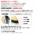 画像2: ★送料無料 カフェカーテン 遮光1級 遮光率100% 完全遮光生地 断熱 省エネ 防音生地 ボンディング加工 1枚入 5346 巾(幅)140×30cm丈 40cm丈 50cm丈 60cm丈 70cm丈 80cm丈 90cm丈 100cm丈 120cm丈 1級遮光 【在庫品】 メール便可(1枚まで) (2)