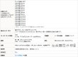 画像14: ★送料無料 カフェカーテン 遮光 ナローサイズ 細幅 遮光1級 遮光率100% 完全遮光生地 断熱 省エネ 防音生地 ボンディング加工 1枚入 5346 巾(幅)90×50cm丈 60cm丈 70cm丈 80cm丈 90cm丈 100cm丈 120cm丈 1級遮光 【在庫品】メール便可(1枚まで) (14)