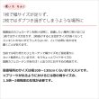画像4: ★カフェカーテン レース ワイドサイズ 横長 幅広 幅190cm ミラーレース 木の実とリーフ柄プリント4155 おしゃれ 昼間外から見えにくい UVカット 巾(幅)190×高さ50・70・90cm丈 1枚入【在庫品】大きい幅 メール便可(1枚まで) (4)