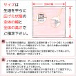 画像5: カフェカーテン オーダー 遮光「ポルカ」防炎加工 カーテンスタイル（上下ポール)素材感がある二重織り遮光1級5089【受注生産A】 (5)