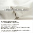 画像9: カフェカーテン 完全遮光 遮光 1級 遮光率100％ 無地 断熱 遮熱 保温 防寒 シリコンボンディング加工 マックス 5423 ファイル 5417 アイボリー イージーオーダー  1枚入【受注生産A】 (9)