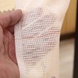 画像5: ★のれん 32014「ねこの一日」 巾85×高さ150cm【在庫品】 ノレン 暖簾 猫 ねこ ネコ 柄 シルエット 柄プリント メール便可(1枚まで) (5)