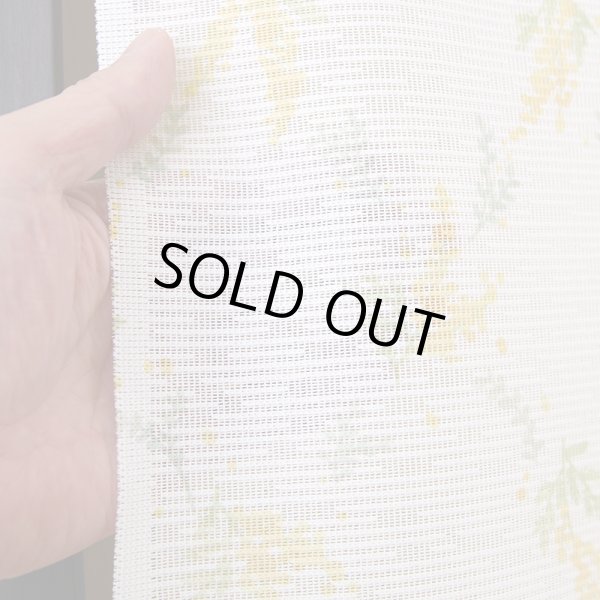 画像4: ★のれん 32015「ミモザ」 巾85×高さ150cm【在庫品】 ノレン 暖簾 花柄 みもざ 柄プリント 黄色 イエロー メール便可(1枚まで) (4)