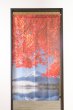 画像2: ★のれん 32046「富士山と紅葉」 巾85×高さ150cm【在庫品】 ノレン 暖簾 富士山 紅葉 湖 柄プリント メール便可(1枚まで) (2)