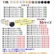 画像3: ★送料無料 カーテン セット 遮光1級 + レース 巾100cm厚地2枚+レース2枚/幅80・150・200cm厚地1枚+レース1枚 高さ70 80 90 100 110 120 135 150 178 185 190 195 200 205 210 220 230丈 カーテンセット 5317 4364【在庫品】 (3)