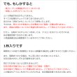 画像8: ★送料無料 レースカーテン 訳あり アウトレット 1枚入り グラデーションカラー カラフル 色付きレース 幅100cm×高さ(丈)133・176・198cm 1枚入り 既製品 均一価格 幅100センチ【在庫品】 (8)
